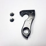 Derailleur Hanger ROAD ARC 2018