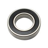 Bearings, #6904 2RU, Japanese, EZO 20x37x9