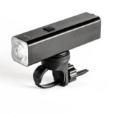SKUAD 1800 LUMENS